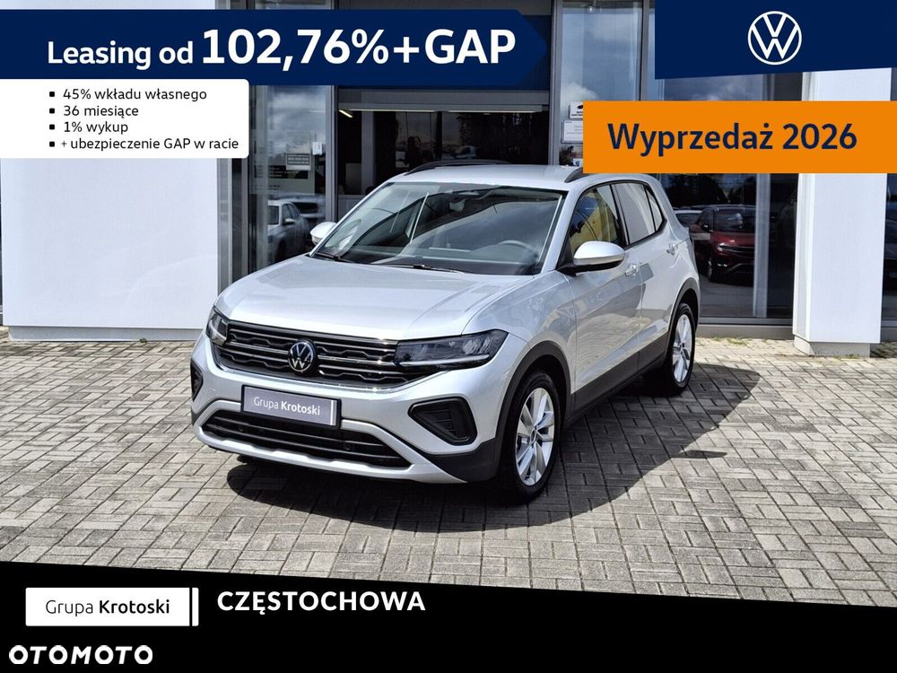 Volkswagen T-Cross - 2