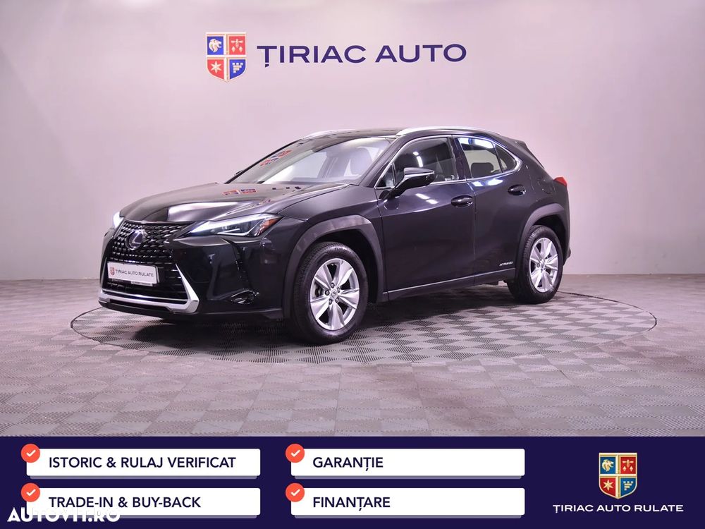 Lexus UX - 1