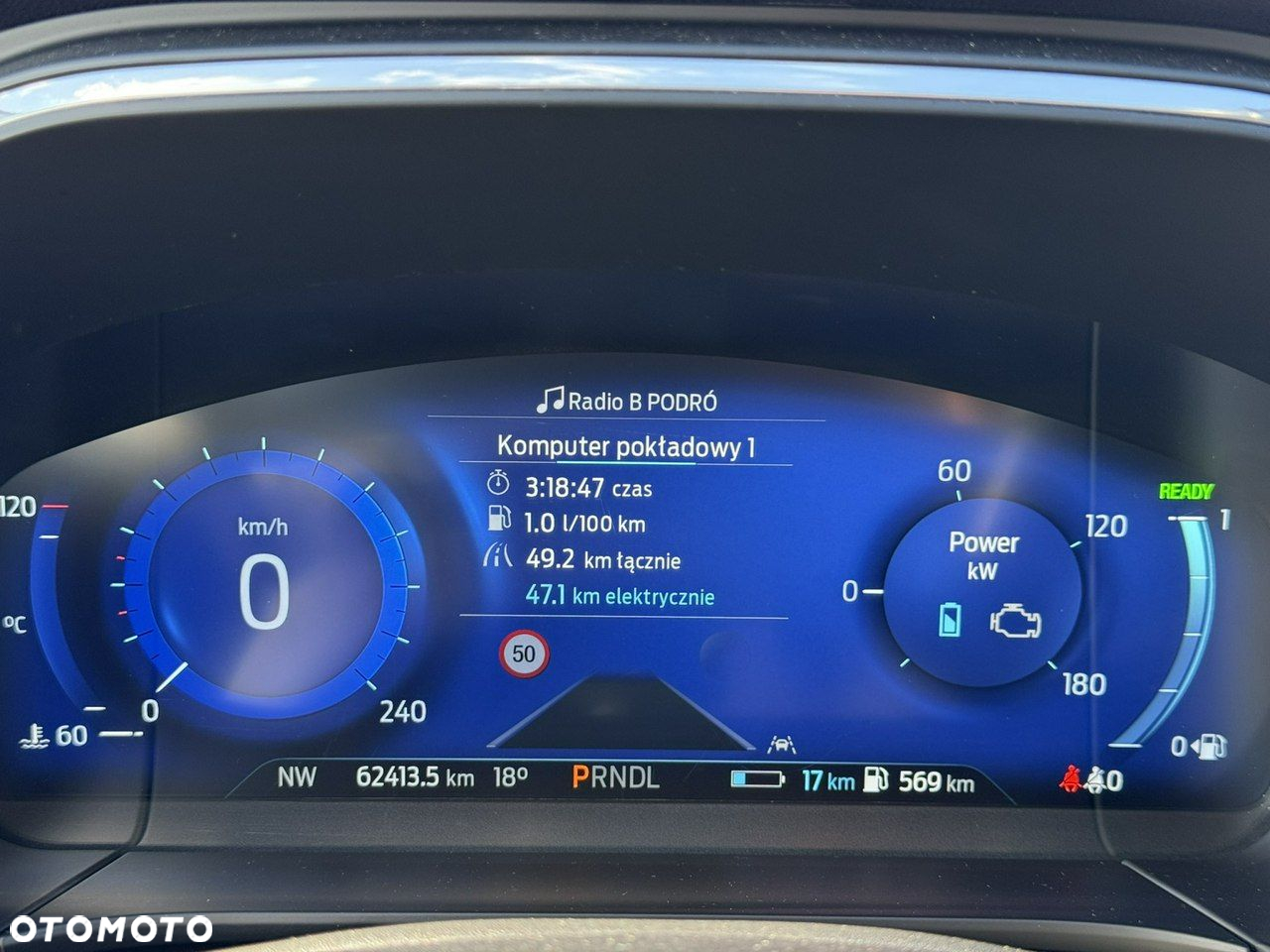 Ford Kuga 2.5 Duratec PHEV TITANIUM - 16