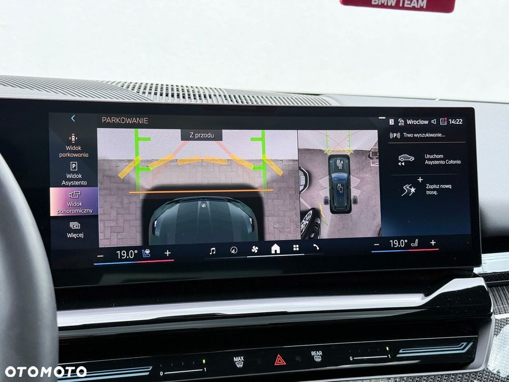 BMW Seria 5 520d mHEV - 37