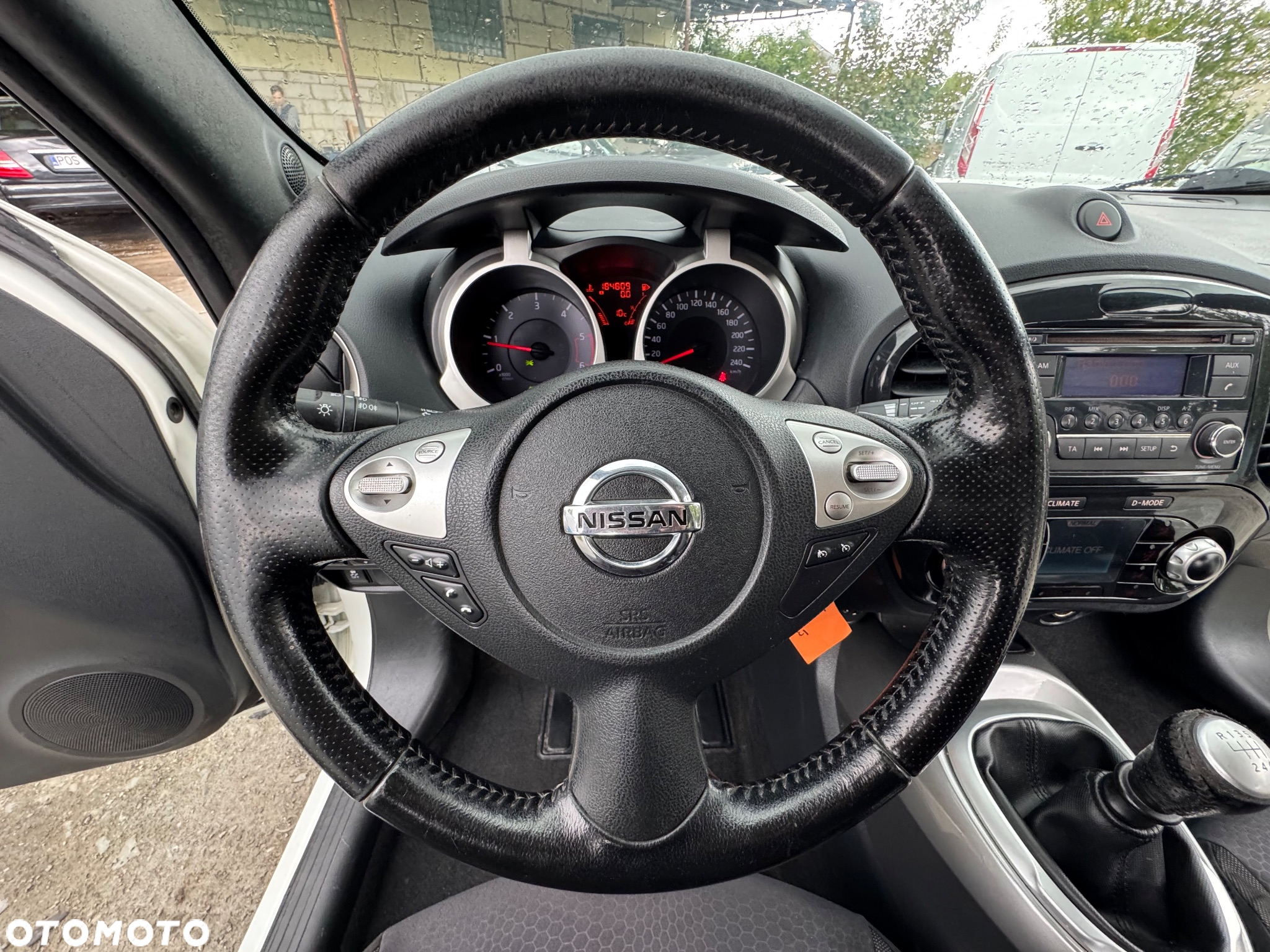 Nissan Juke - 16