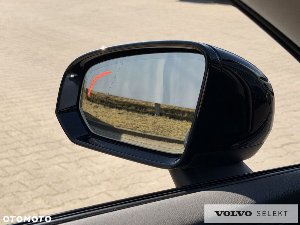 Volvo V60 - 10