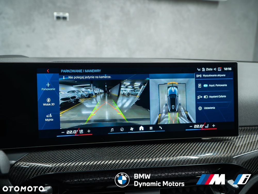 BMW M3 Competition Touring M xDrive - 30