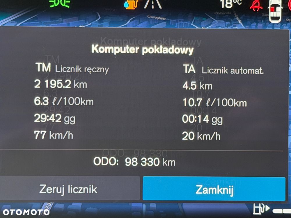 Volvo V60 B4 D Plus Dark - 16