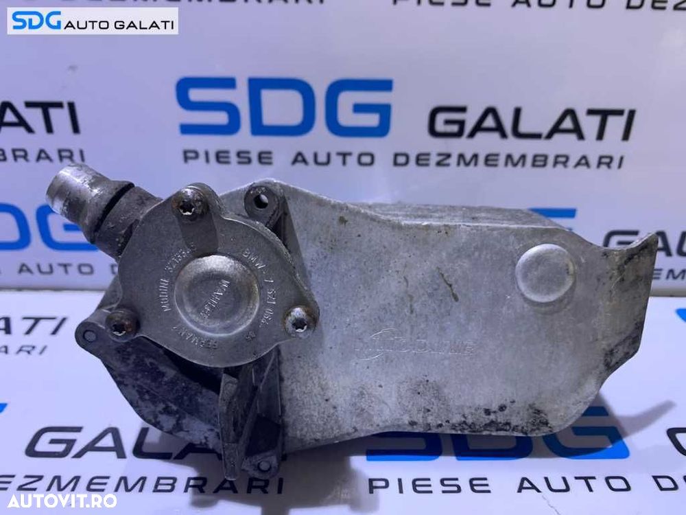 Radiator Racitor Racire Ulei Transmisie Cutie Viteze Automata BMW Seria 3 E90 E91 320 330 2.0 D 3.0 D 2004 - 2013 Cod 7521064 [D0586] - 2