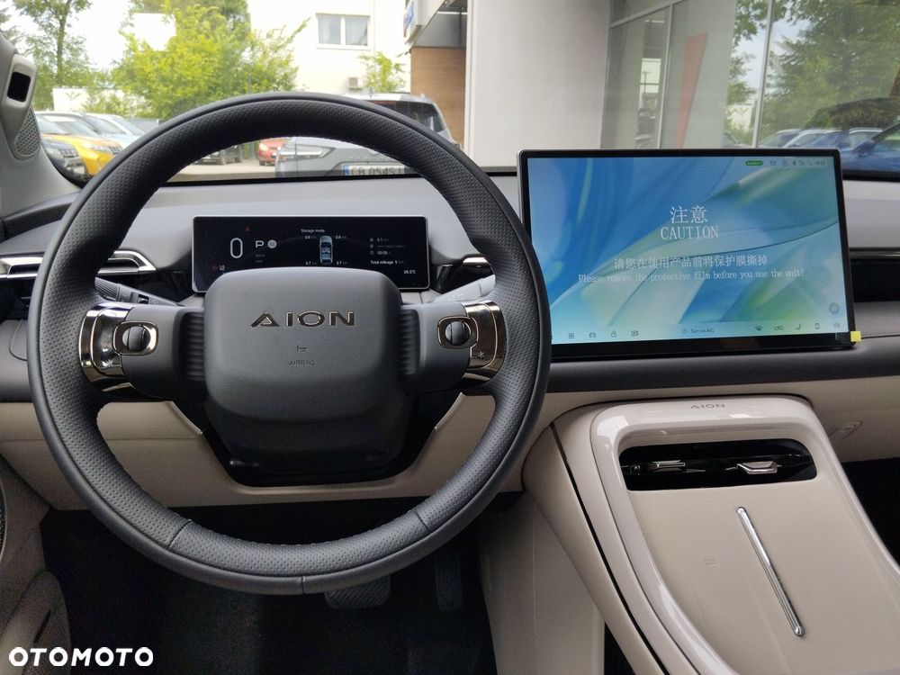GAC AION V - 14