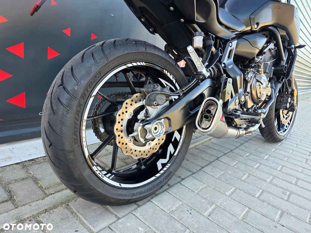 Yamaha MT - 21