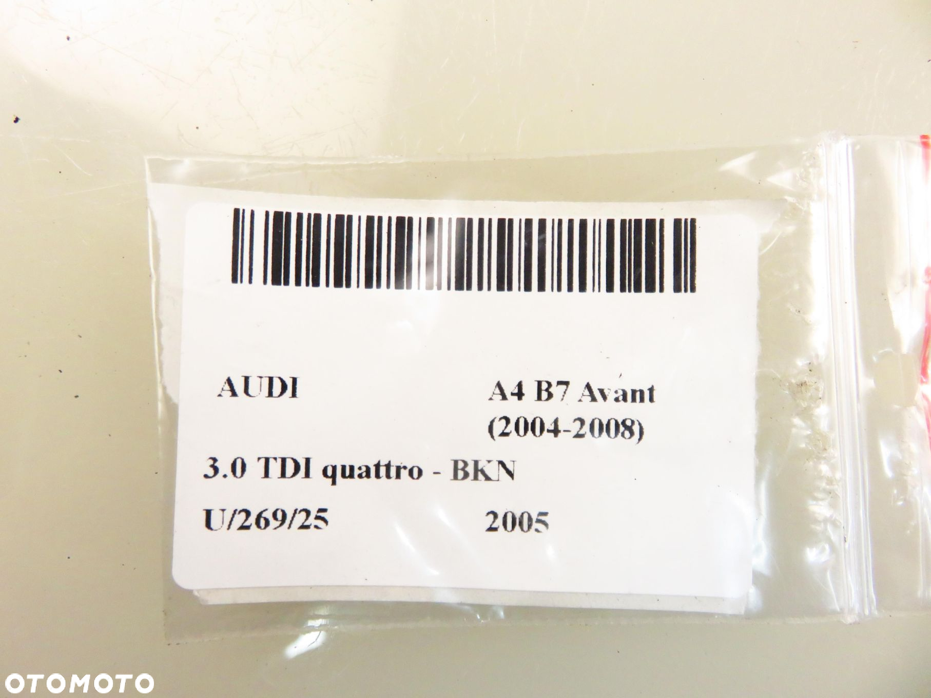 WENTYLATOR CHŁODNICY AUDI A4 B7 3.0 TDI 878398C - 12