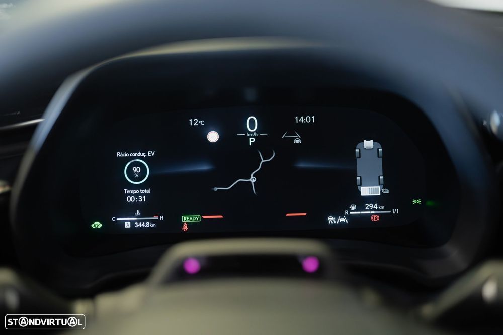 Lexus LBX Emotion - 28