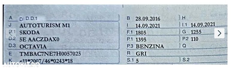 Skoda Octavia 1.4 TSI Ambition - 3
