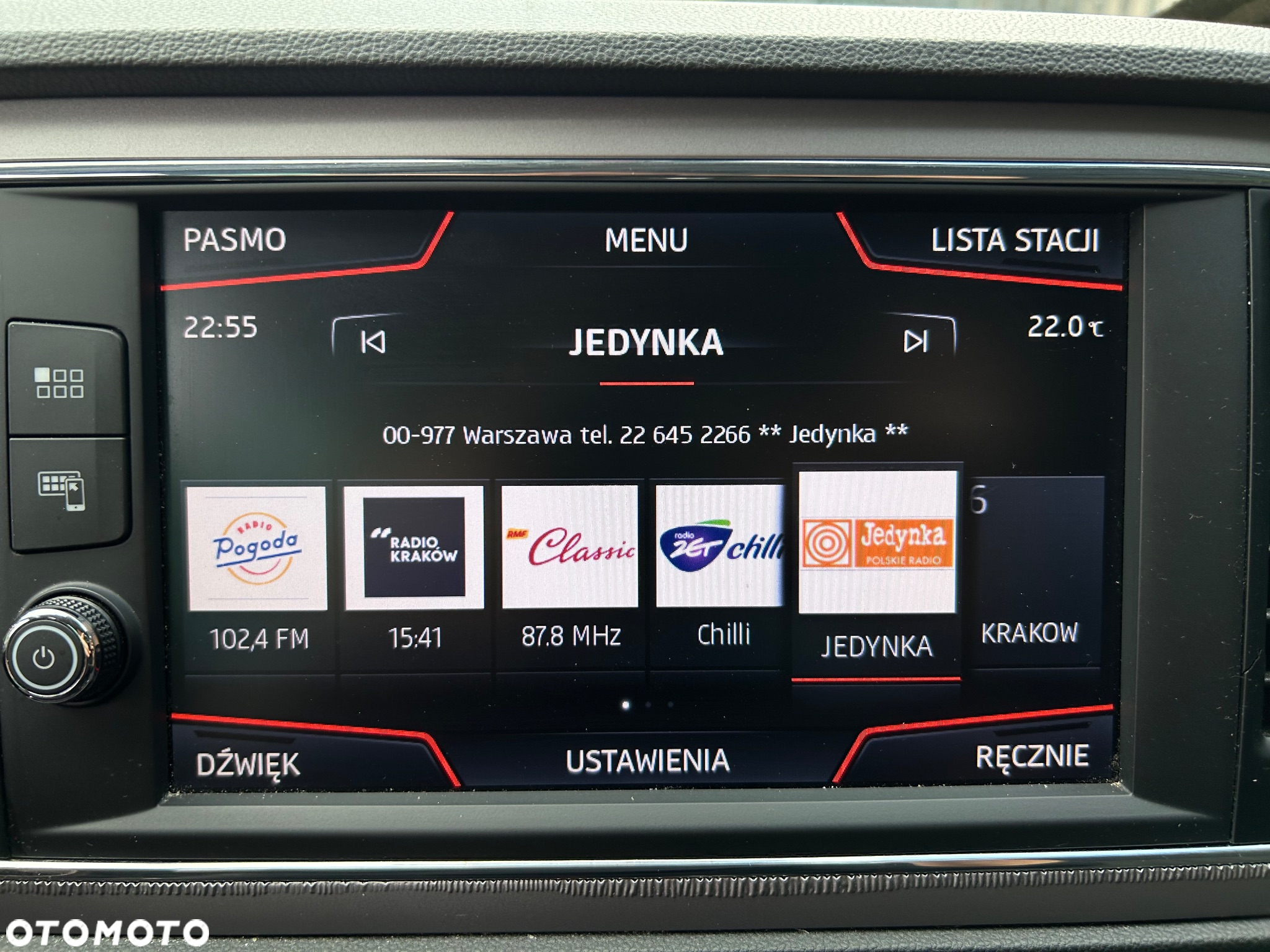 Seat Leon 1.4 TSI Xcellence S&S - 26