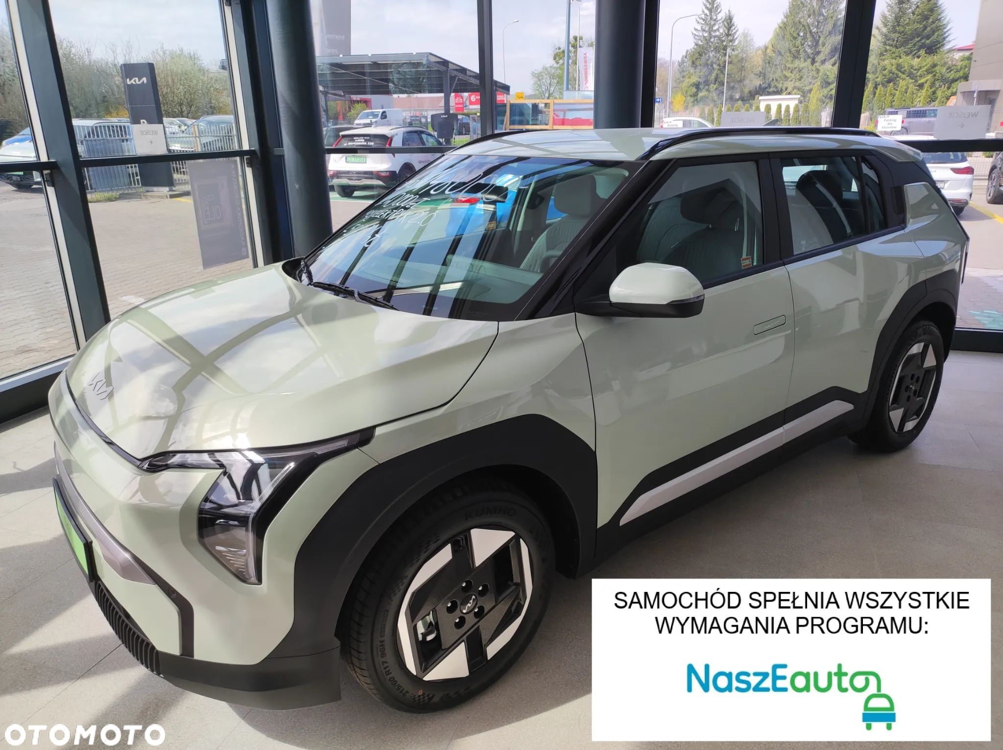 Kia EV3 58.3kWh Air - 1