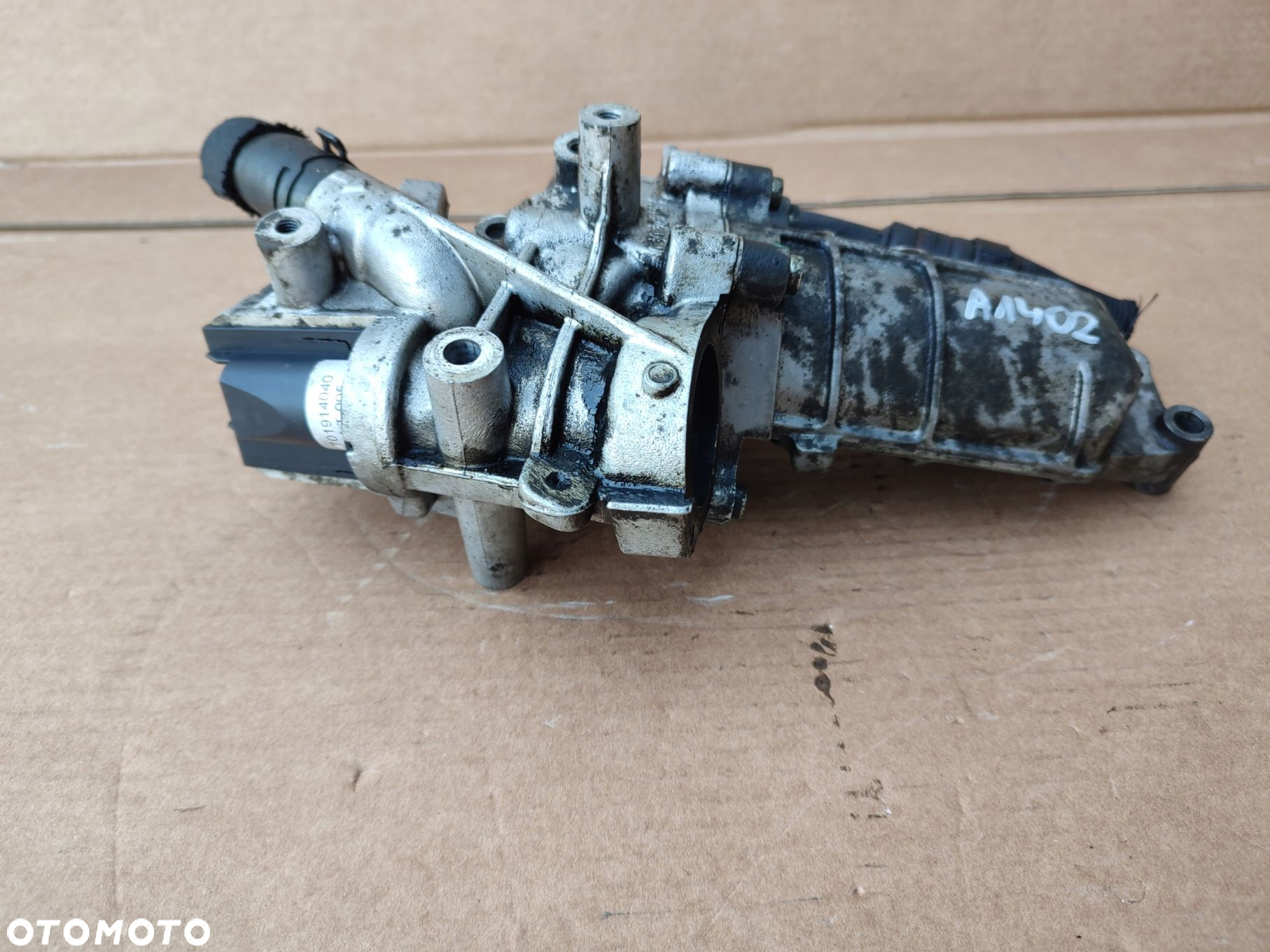 Chłodniczka spalin EGR CITROEN C5 III X7 3.0D V6 9U3Q-9U438-CA - 2