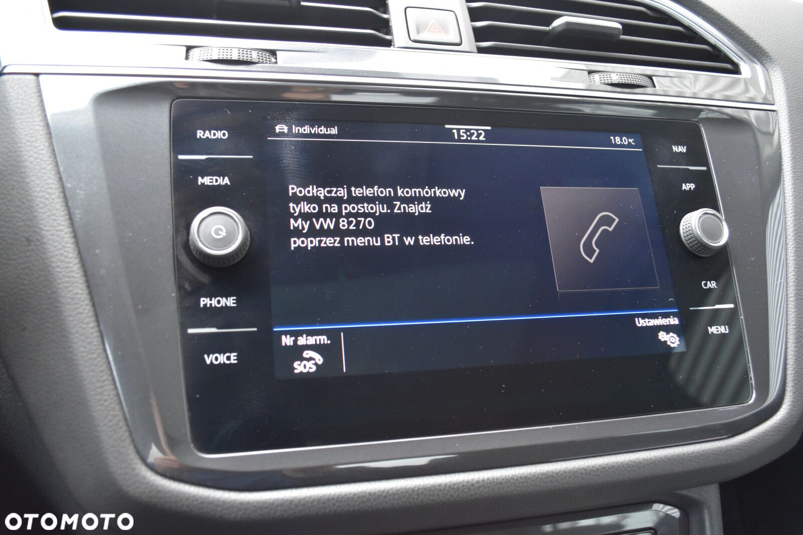 Volkswagen Tiguan Allspace - 19