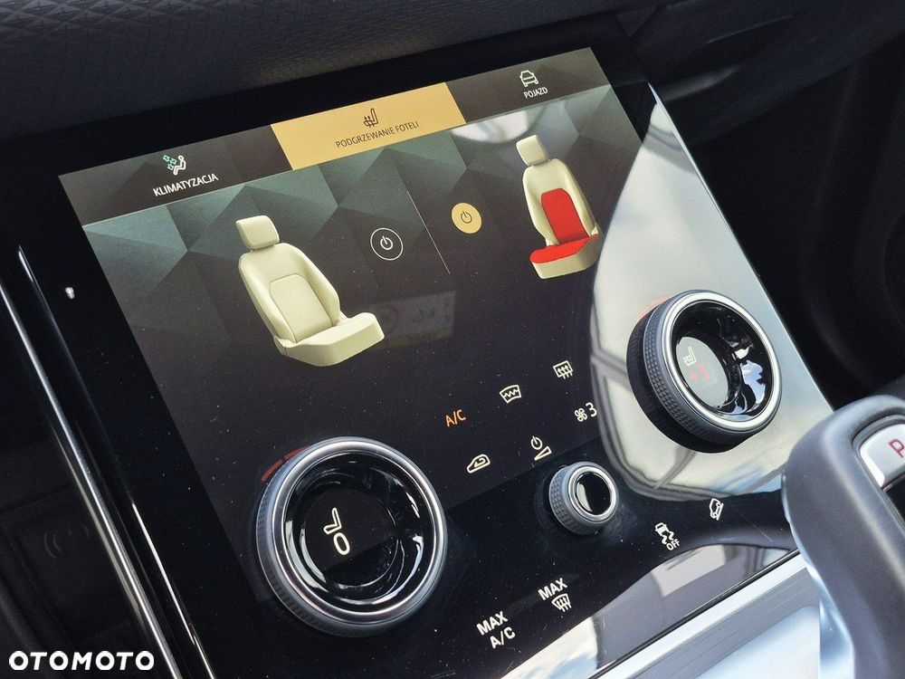 Land Rover Range Rover Evoque - 38