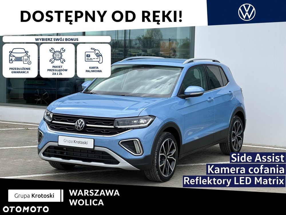 Volkswagen T-Cross 1.5 TSI ACT Style DSG - 2