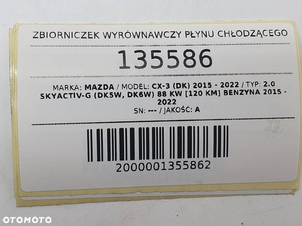 ZBIORNICZEK WYRÓWNAWCZY PŁYNU CHŁODZĄCEGO MAZDA CX-3 DK 2.0 B - 6