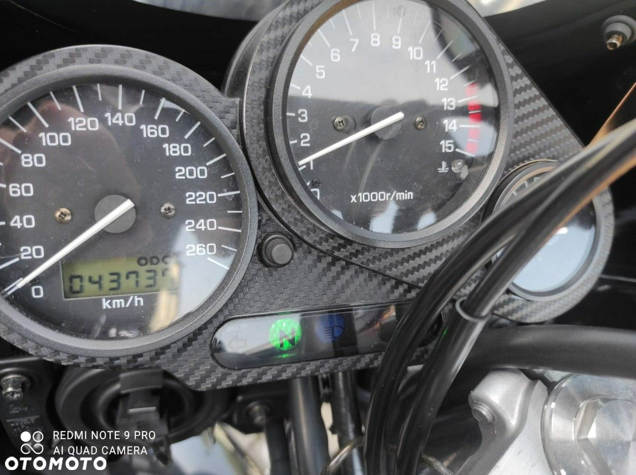 Yamaha FZS - 5