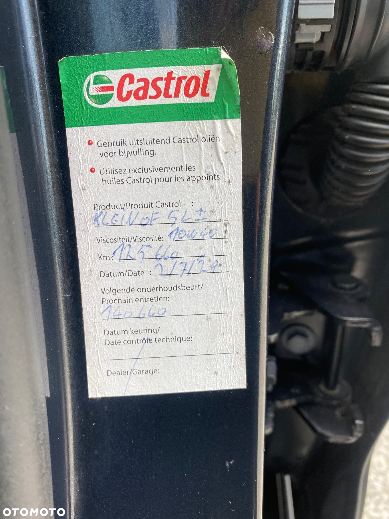 Citroën C5 1.8i 16V Dynamique - 26
