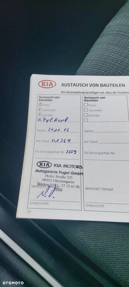 Kia Ceed 1.6 CVVT Dream-Team Edition - 21