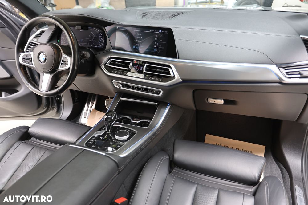 BMW X5 xDrive45e - 24