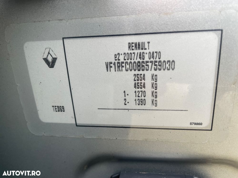 Renault Espace BLUE dCi 200 EDC INITIALE PARIS - 5