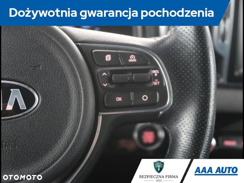 Kia Sportage - 20