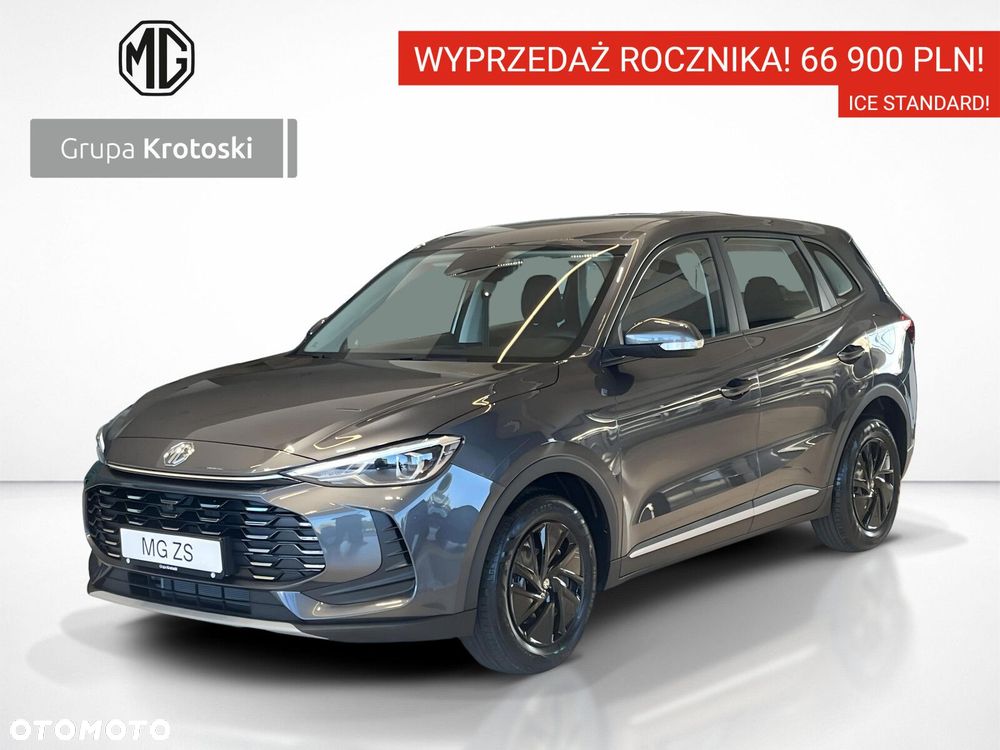 MG ZS - 2