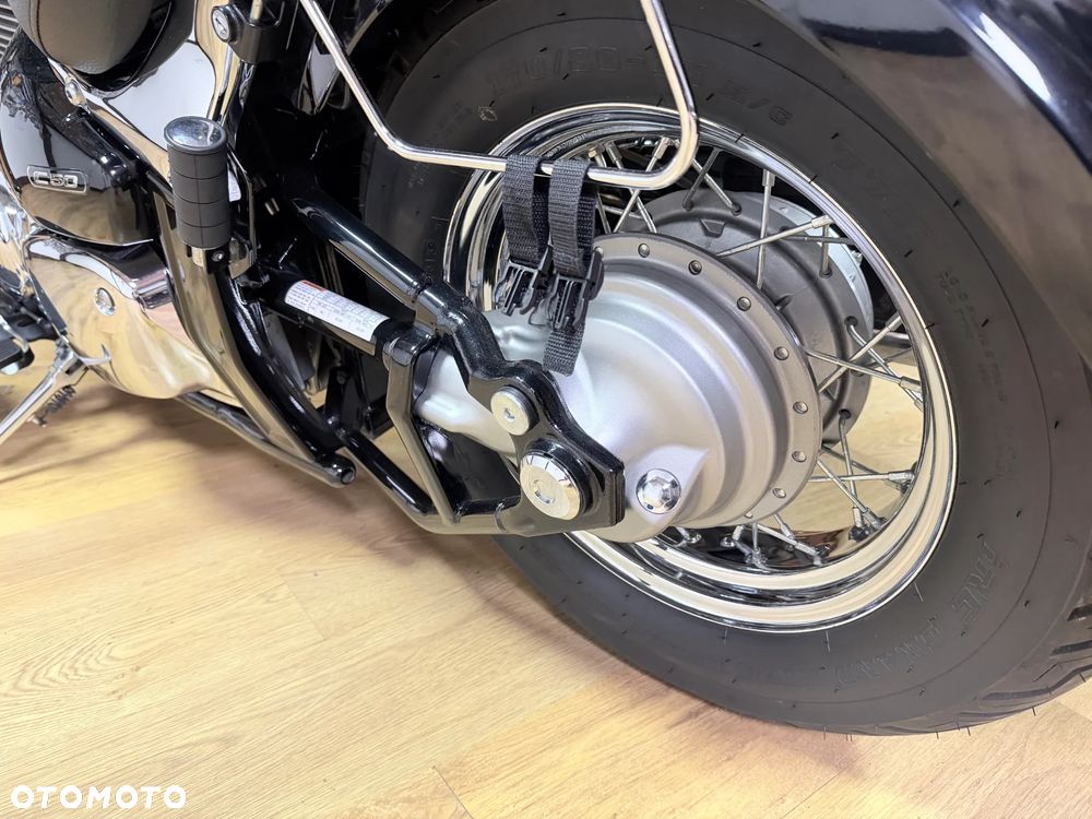 Suzuki Boulevard - 3