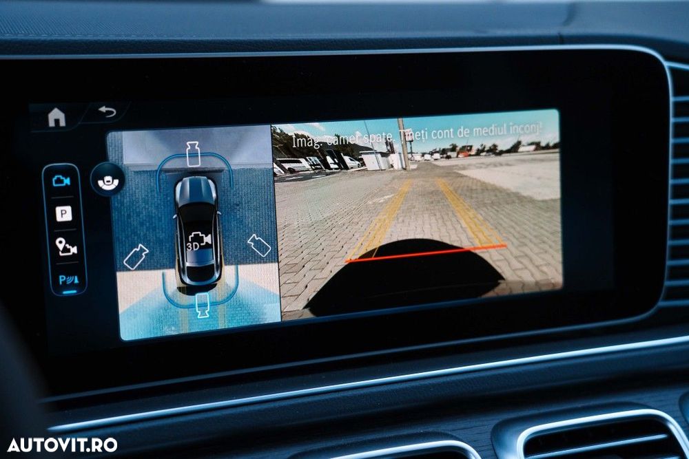 Mercedes-Benz GLE Coupe - 33