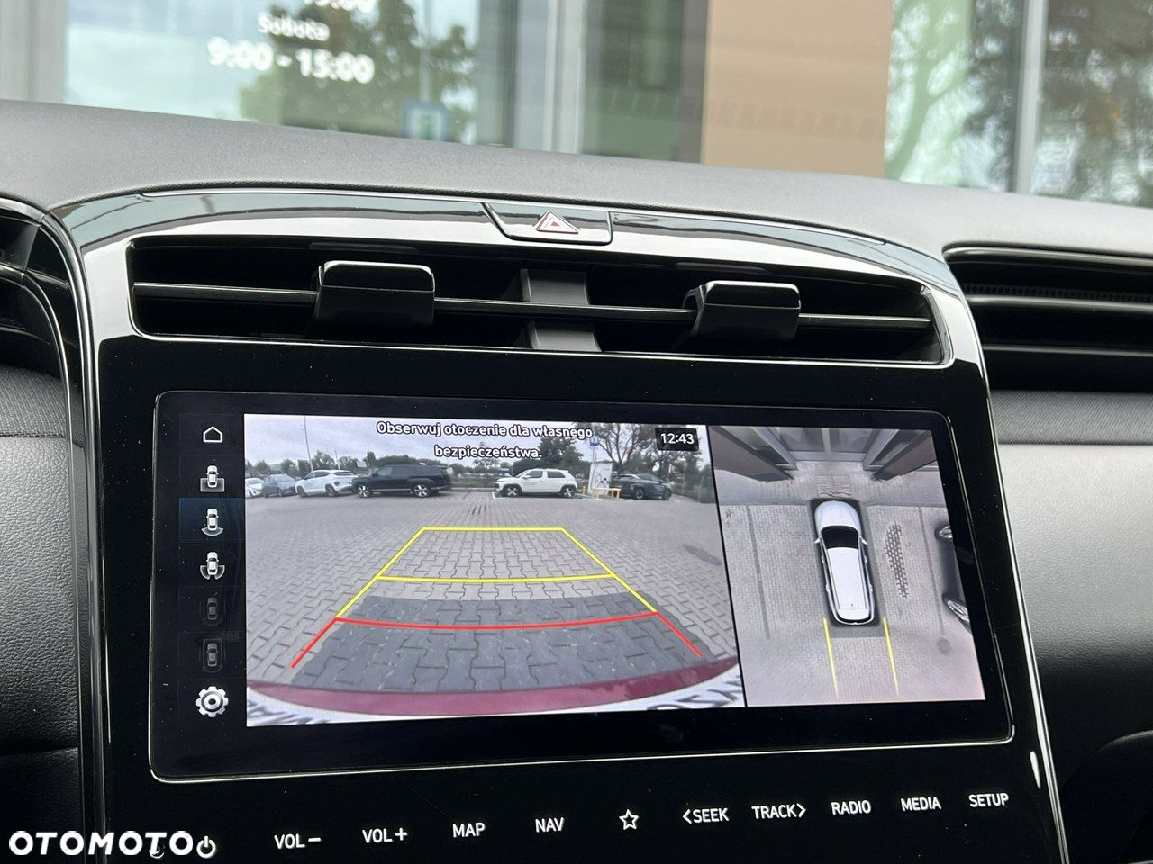 Hyundai Tucson - 24