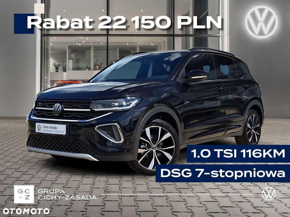 Volkswagen T-Cross 1.0 TSI R-Line Plus DSG - 2