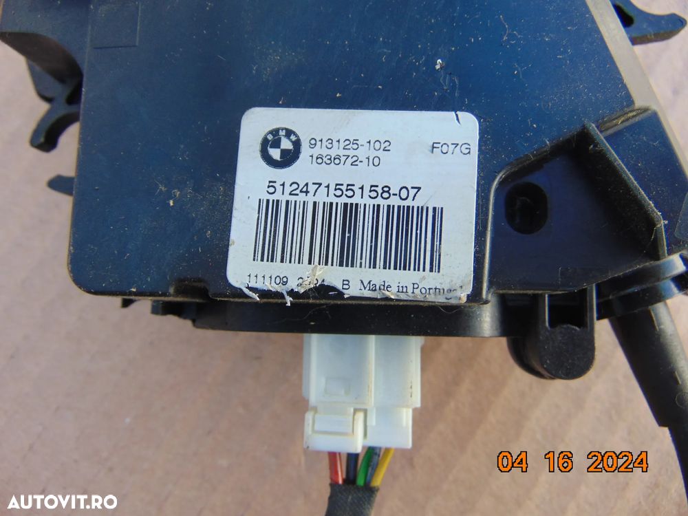 Soft close haion BMW GT F07 seria 5 f11 f36 f25 broasca haion cu motoras cod - 3