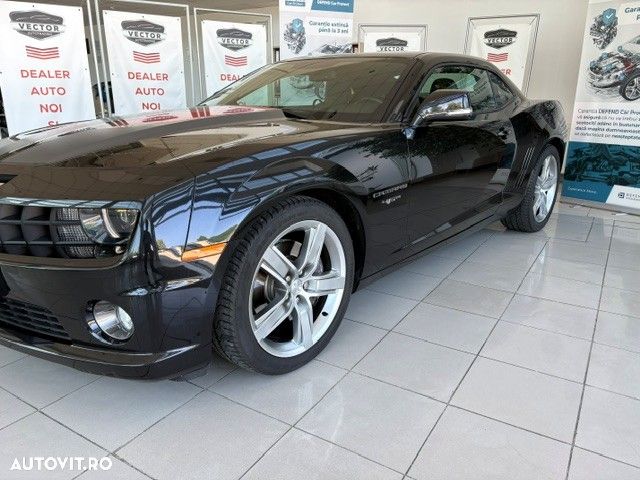 Chevrolet Camaro - 3