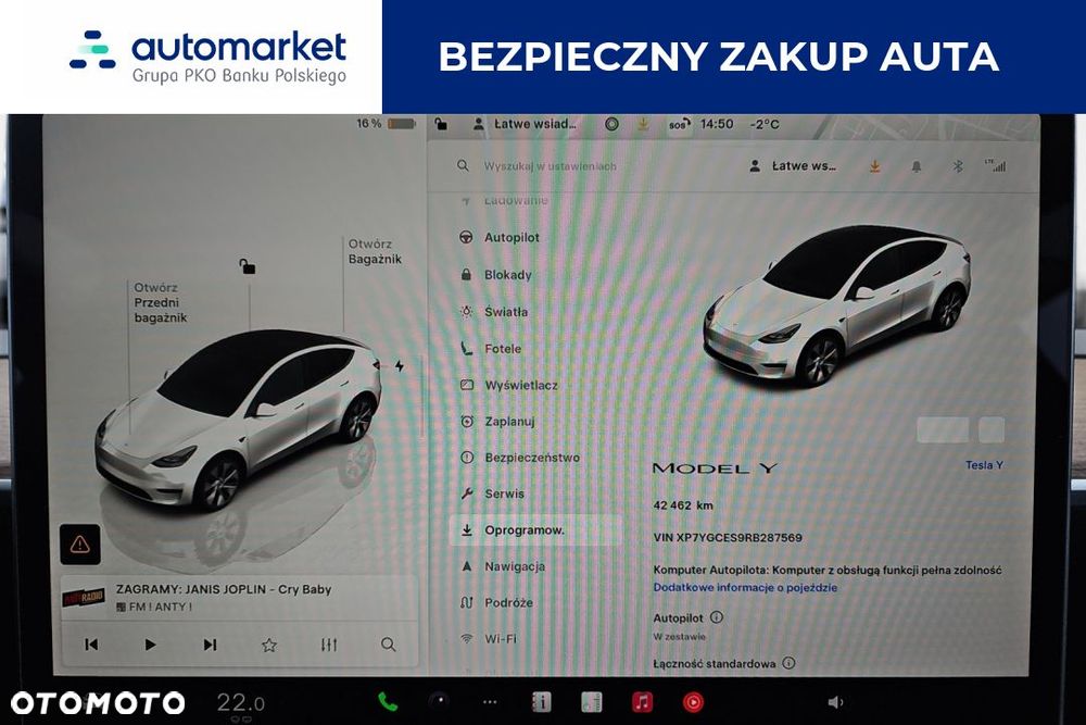 Tesla Model Y RWD - 17