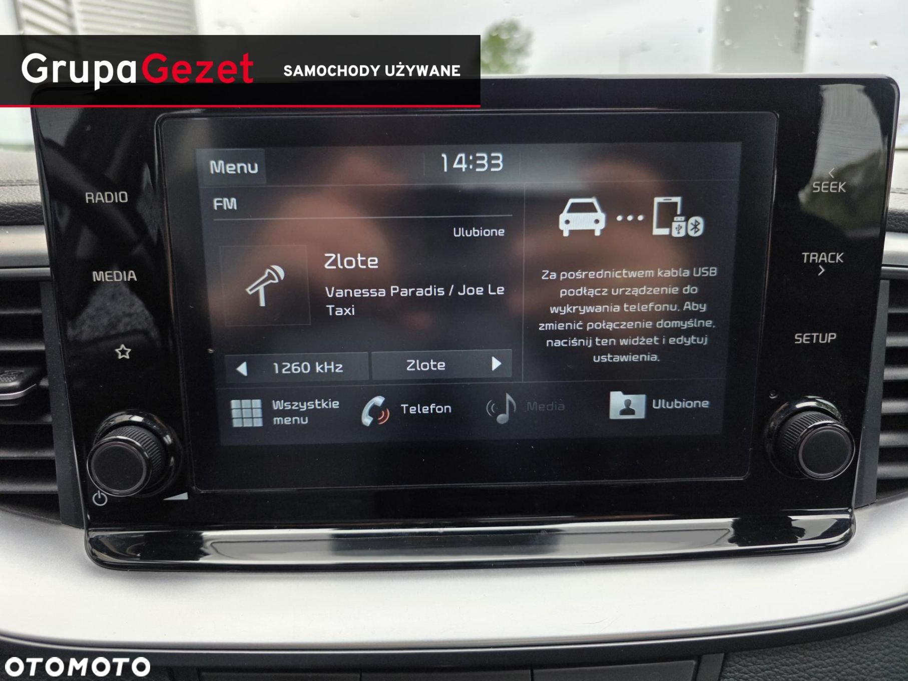 Kia Ceed 1.4 T-GDI M - 16