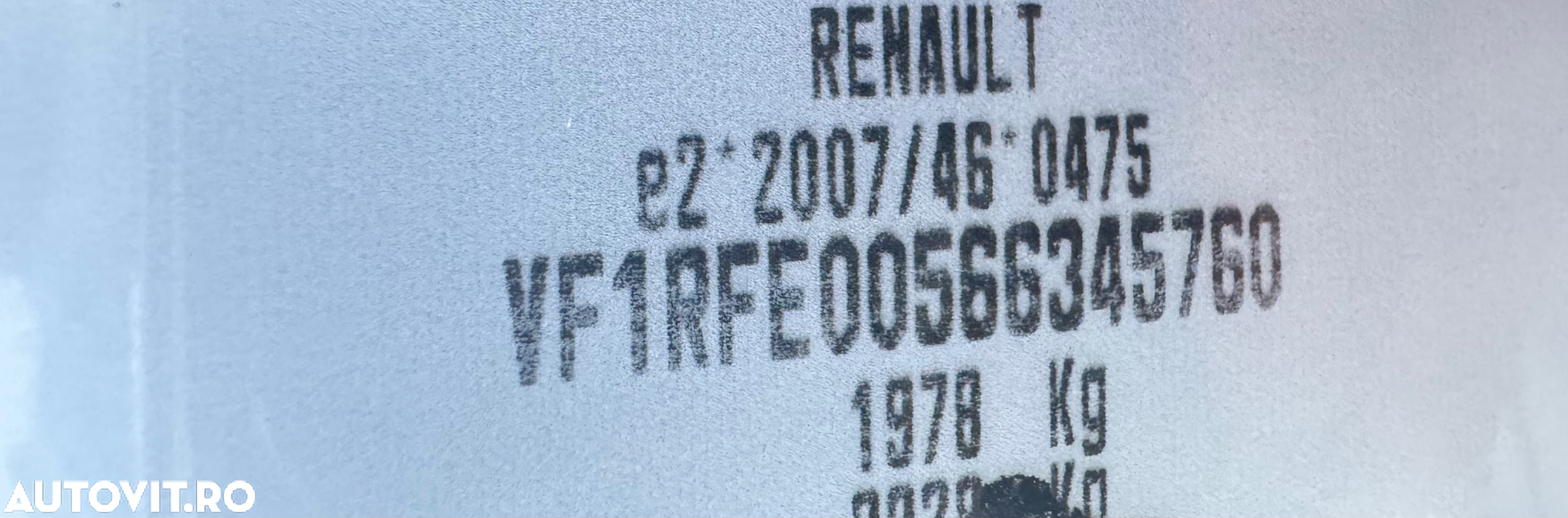 Renault Kadjar BLUE dCi Intens - 13