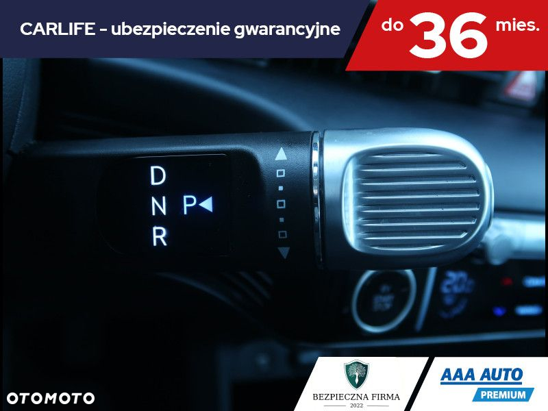 Hyundai IONIQ 5 - 19