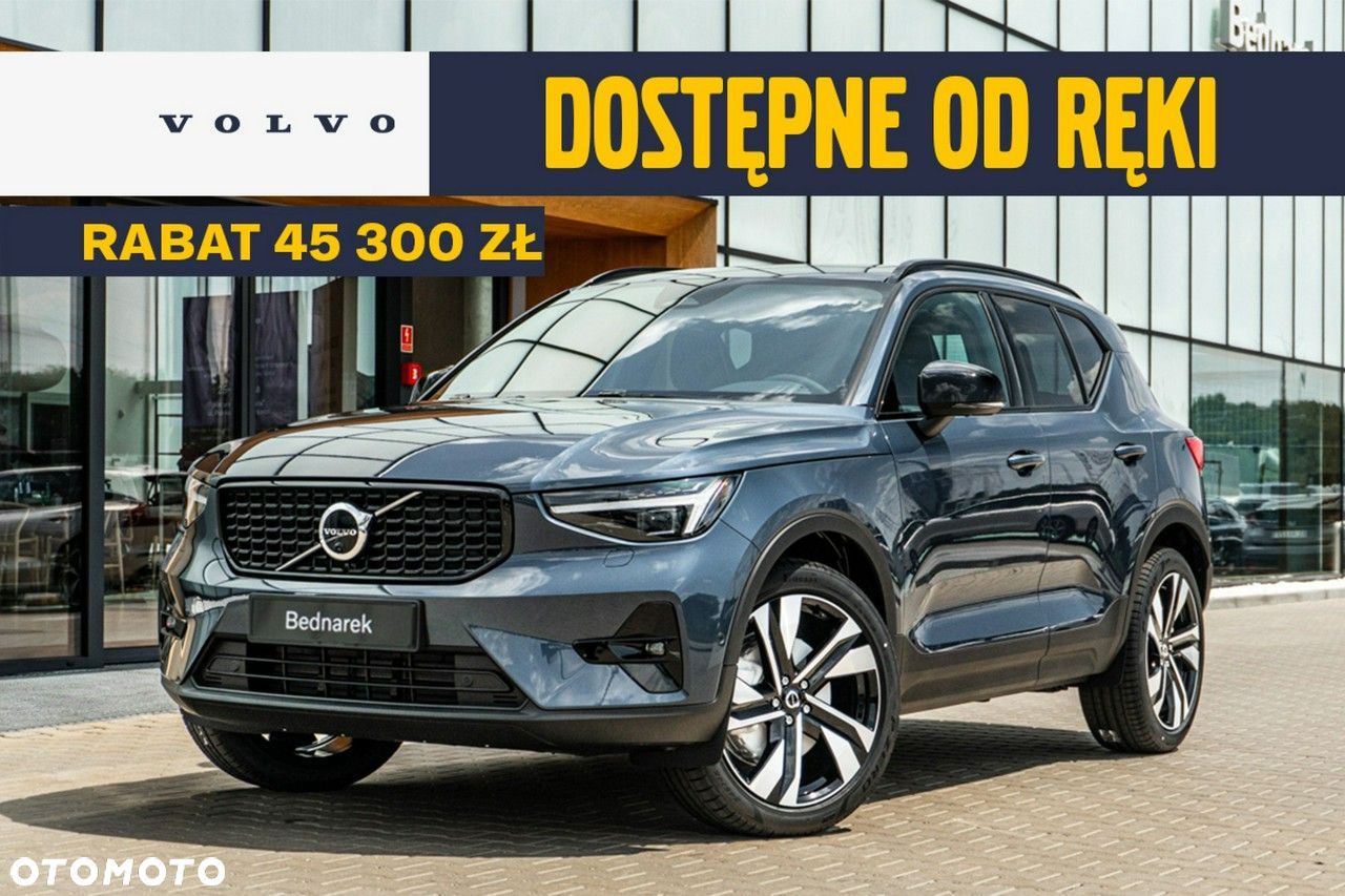 Volvo XC 40 - 1