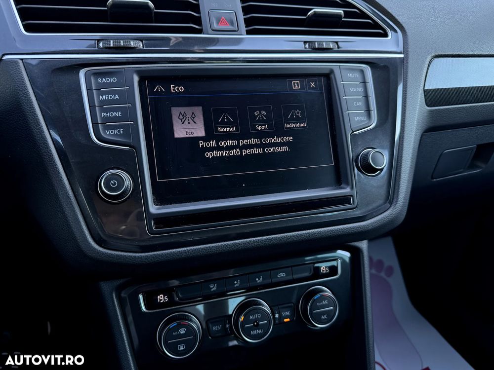 Volkswagen Tiguan - 15