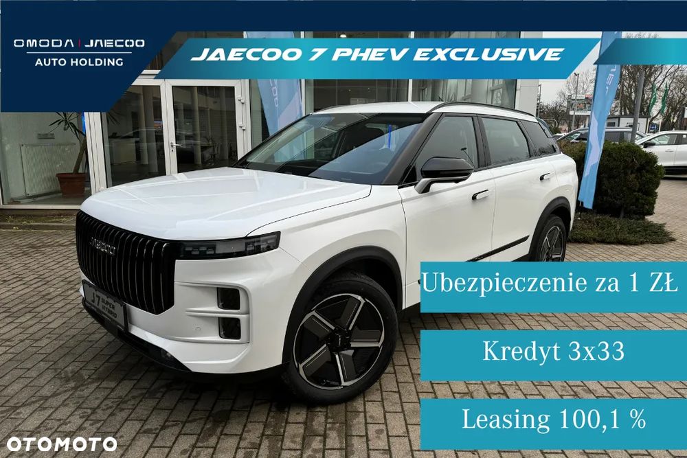 Jaecoo 7 - 1