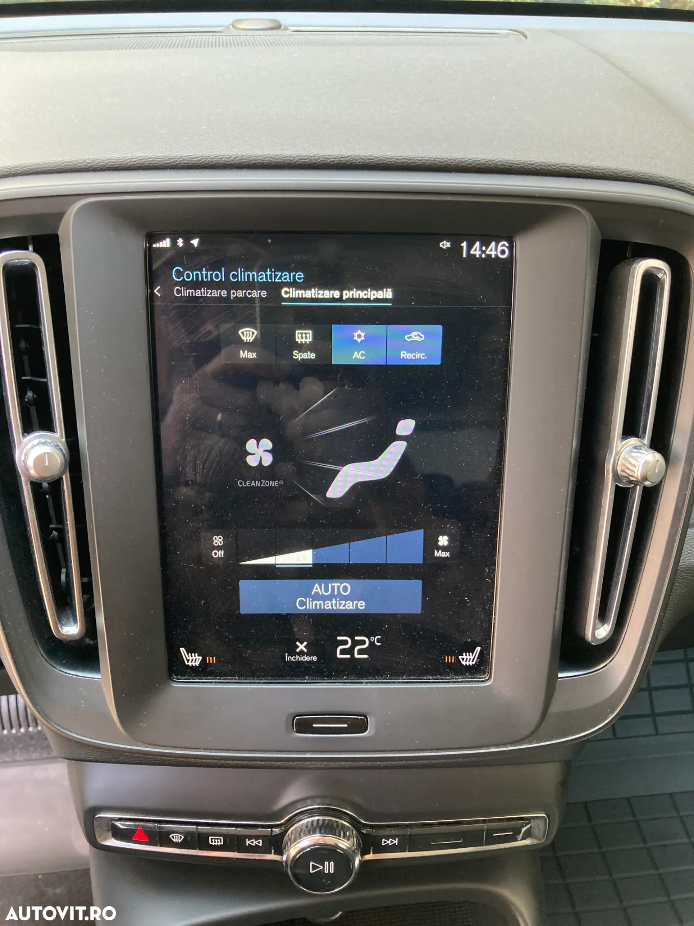 Volvo XC 40 T3 AT8 Momentum - 22