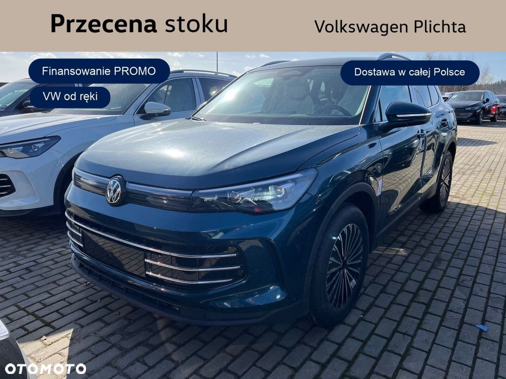 Volkswagen Tiguan - 2