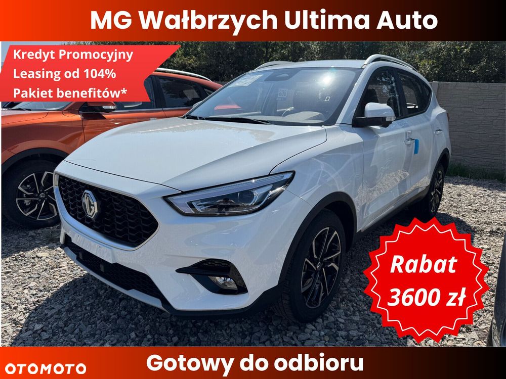MG ZS - 1