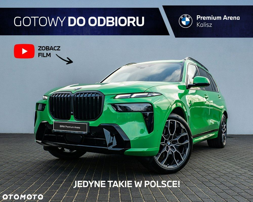 BMW X7 - 2