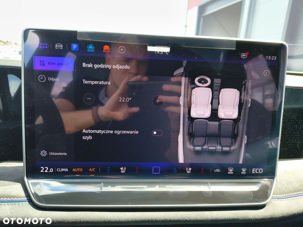 Volkswagen Tiguan 1.5 eTSI R-Line Plus DSG - 31