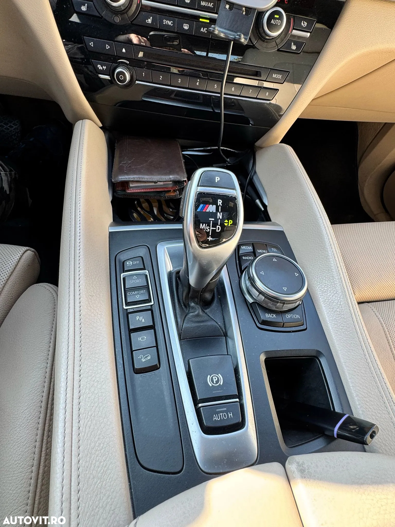 BMW Altul - 7