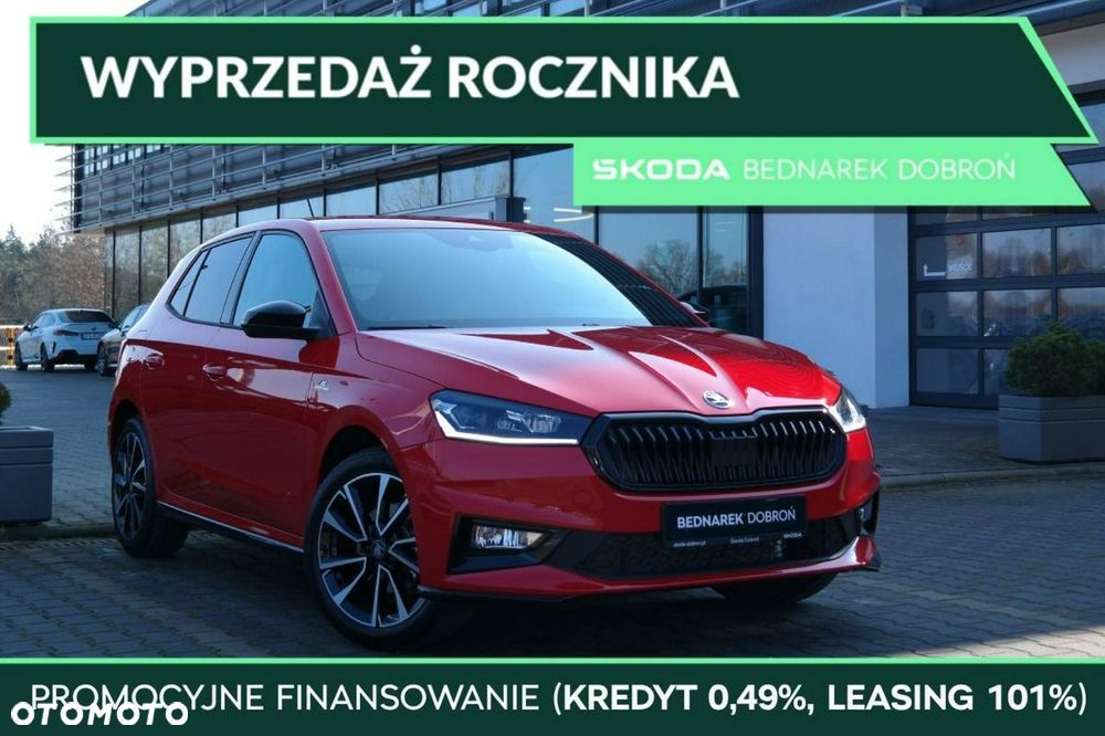 Skoda Fabia - 2
