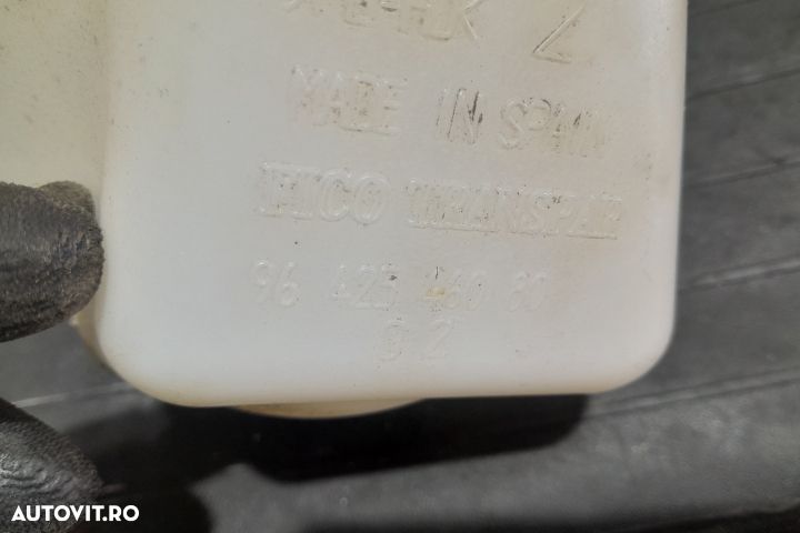 Vas lichid parbriz 9642546080 9642546080 Citroen C2 1 [2003 - 2008] H - 3