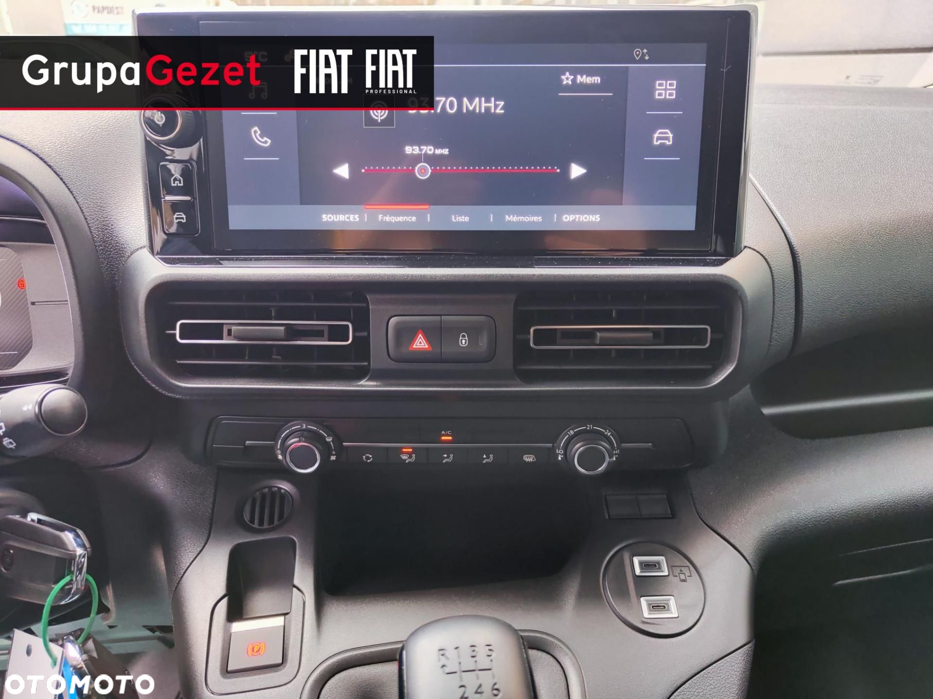 Fiat Doblo - 12